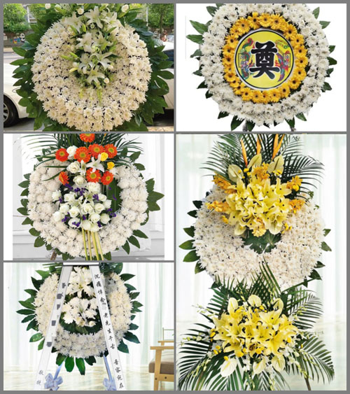 湖北襄阳市谷城县紫金镇桃花沟村花圈速递